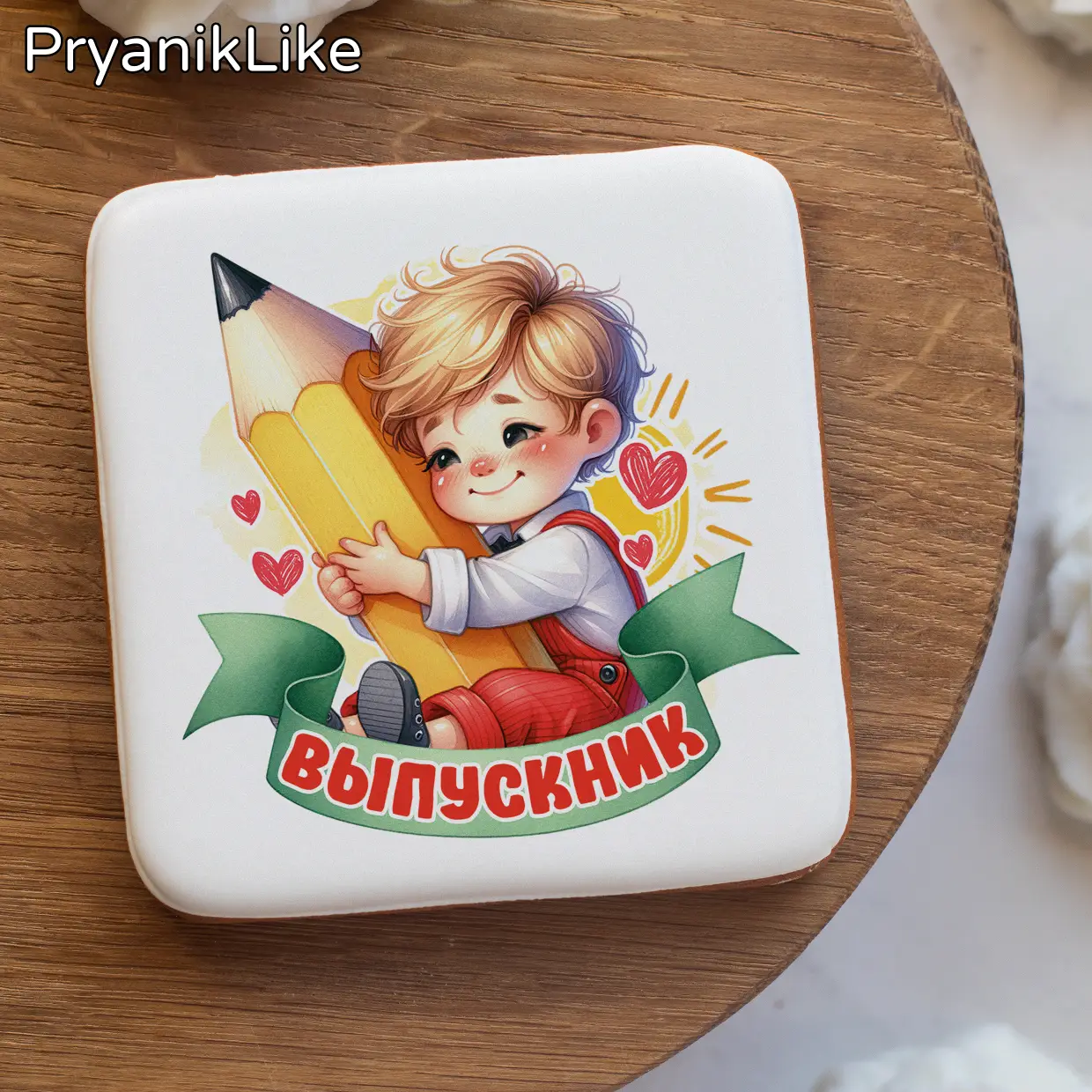 Выпускной в ДС